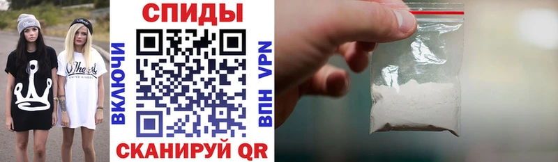 АМФ Розовый Нерчинск
