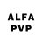 Alfa_PVP кристаллы Vasilya Temirbulatova
