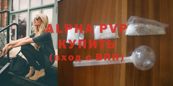 jwh Бородино