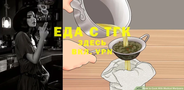 мдпв Бугульма