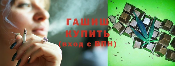 jwh Бородино