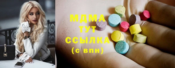 мдпв Бугульма