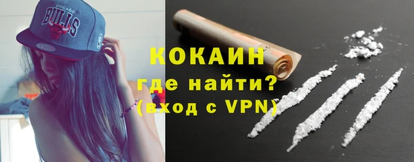 мдпв Бугульма
