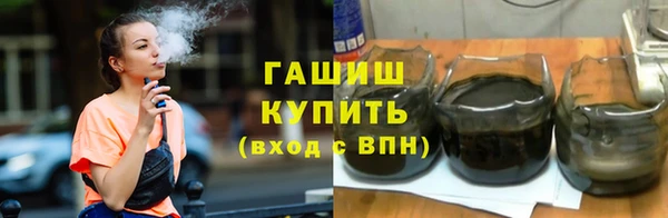 jwh Бородино