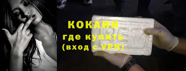 мдпв Бугульма