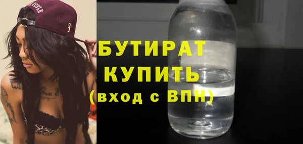 мдпв Бугульма
