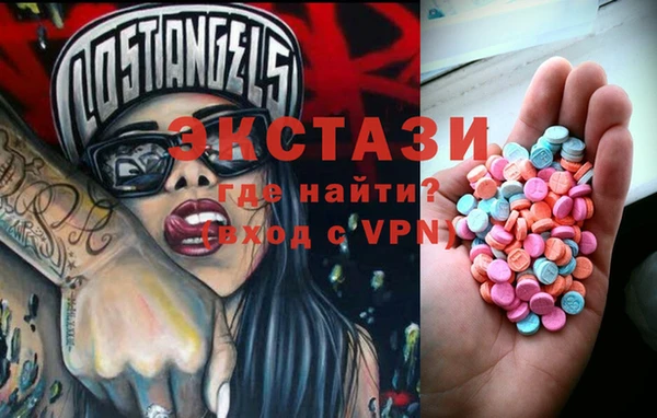 jwh Бородино