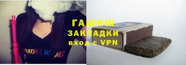 jwh Бородино