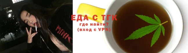 гашиш Бронницы