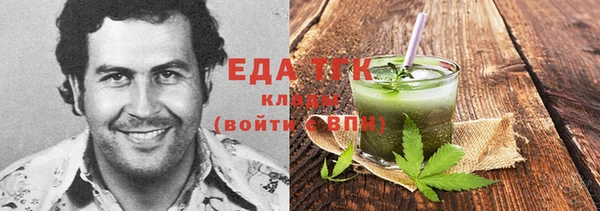 jwh Бородино