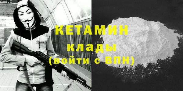 jwh Бородино