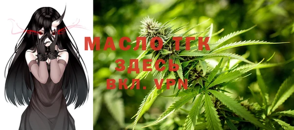 мдпв Бугульма