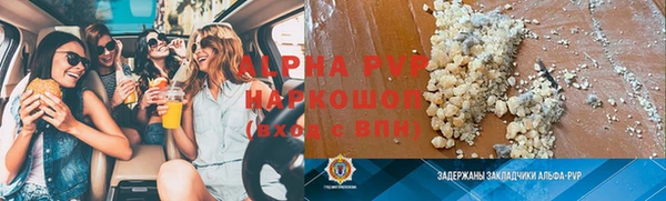 мдпв Бугульма