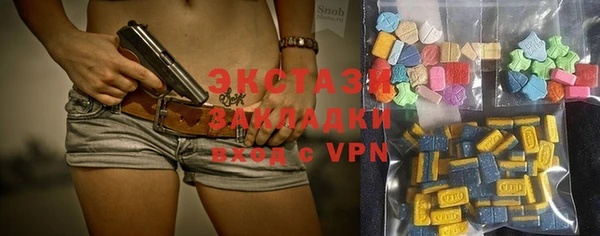 мдпв Бугульма