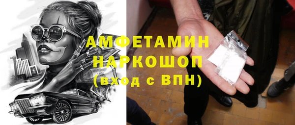jwh Бородино
