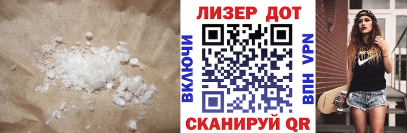 цены наркотик  Нерчинск  LSD-25 экстази ecstasy 